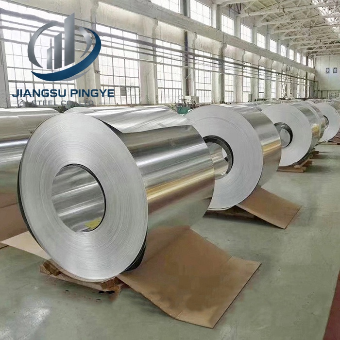 1070 Aluminum Coil