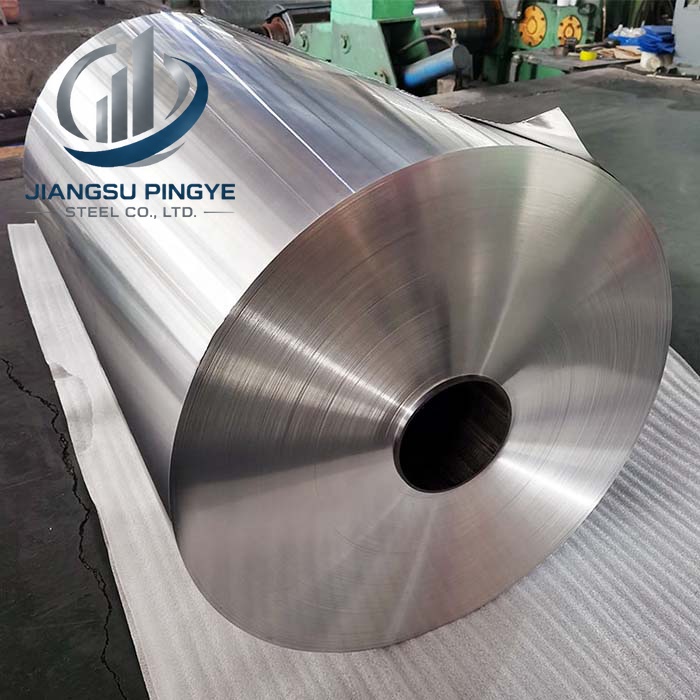 Aluminum Coil