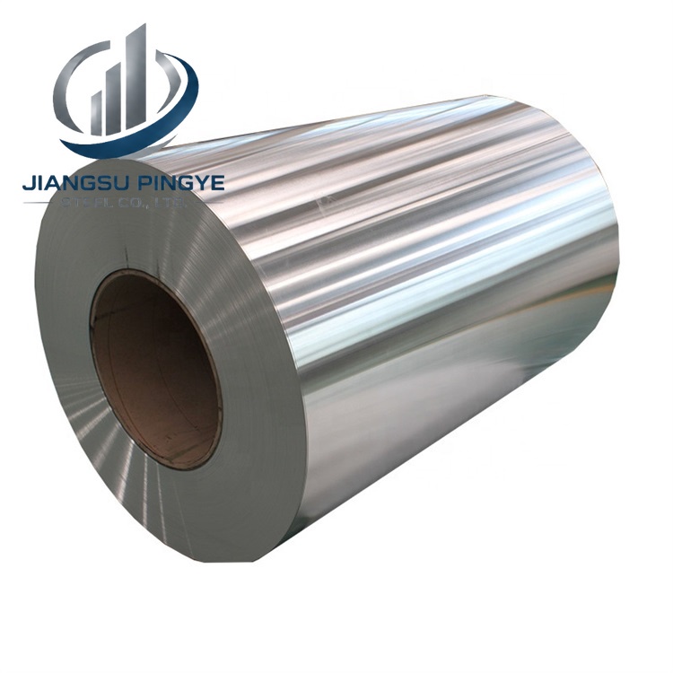 1070 Aluminum Coil