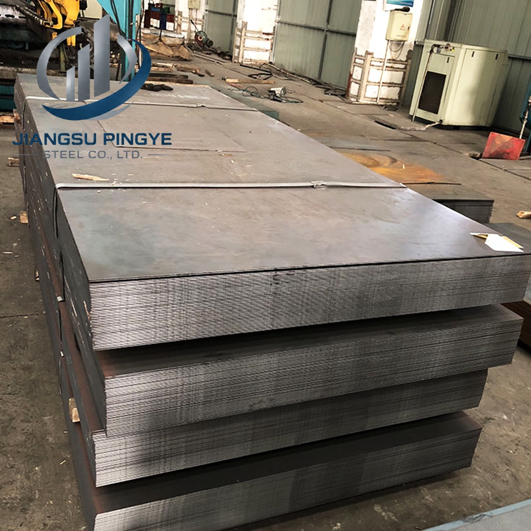 A573/A573M Carbon Steel Plate