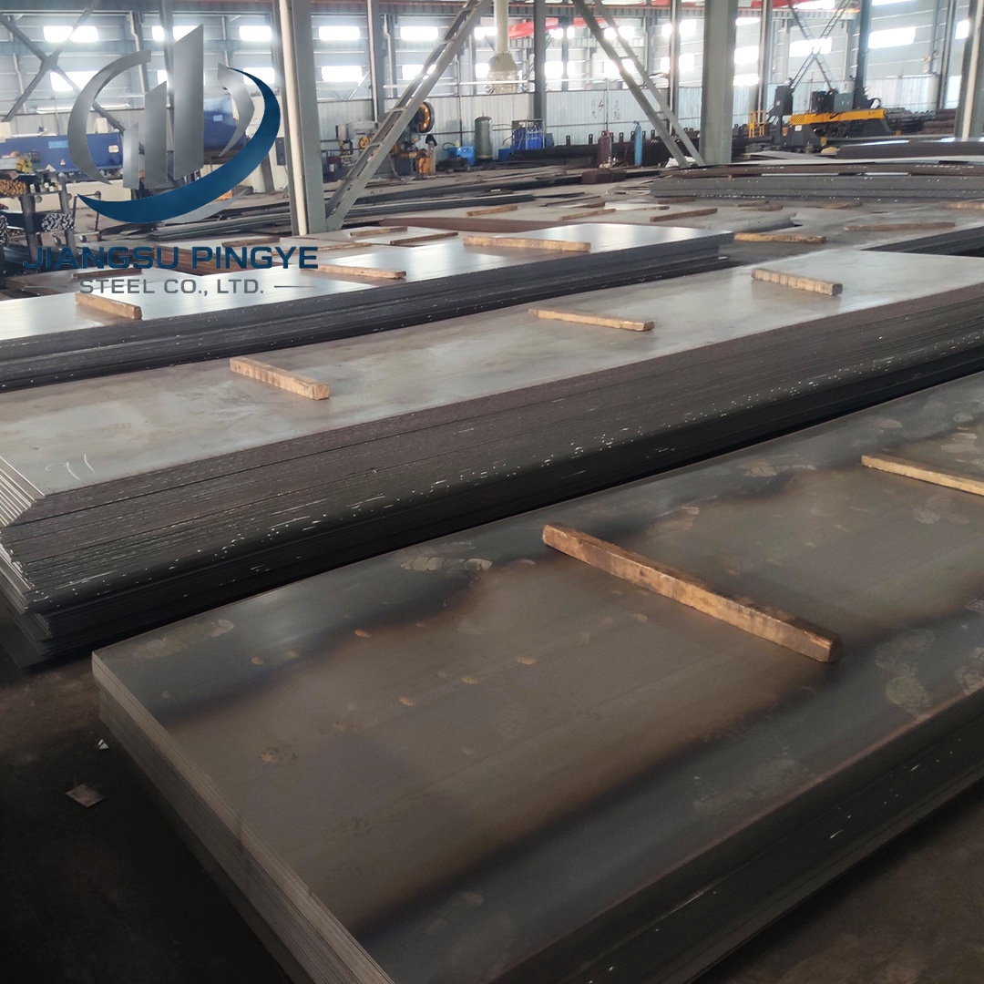 A573/A573M Carbon Steel Plate