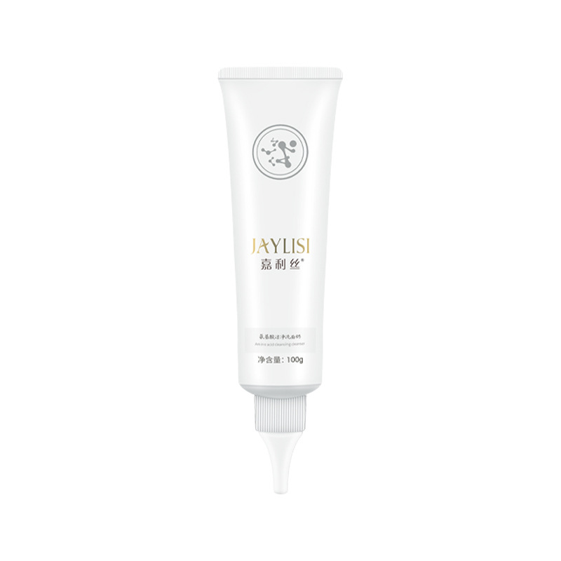Amino Acid Facial Cleanser – Hydrating and Moisturizing Gentle Cleanser in a White Tube, Foaming Mousse Skincare Product