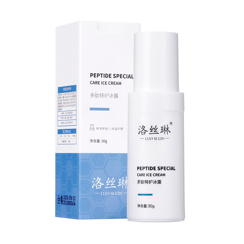 Jida Peptide Special Care Ice Crystal Gel for Repairing, Hydrating, Moisturizing, Redness Reduction, Dullness Brightening, and Soothing