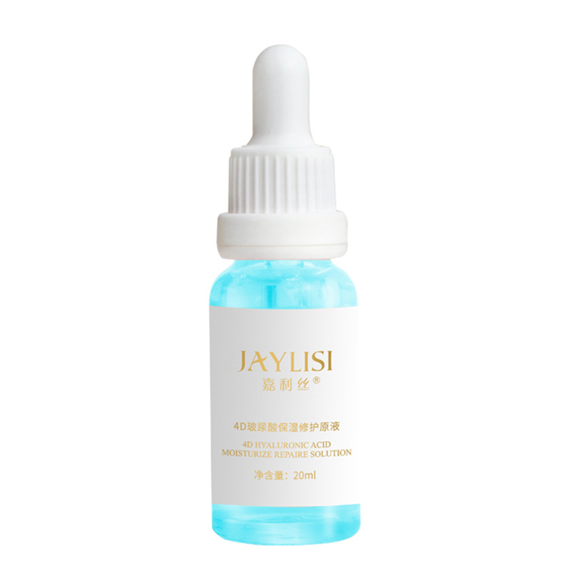 Jialis Barrier Repair Essence Hyaluronic Acid Serum for Hydration, Pore Minimization, and Firming