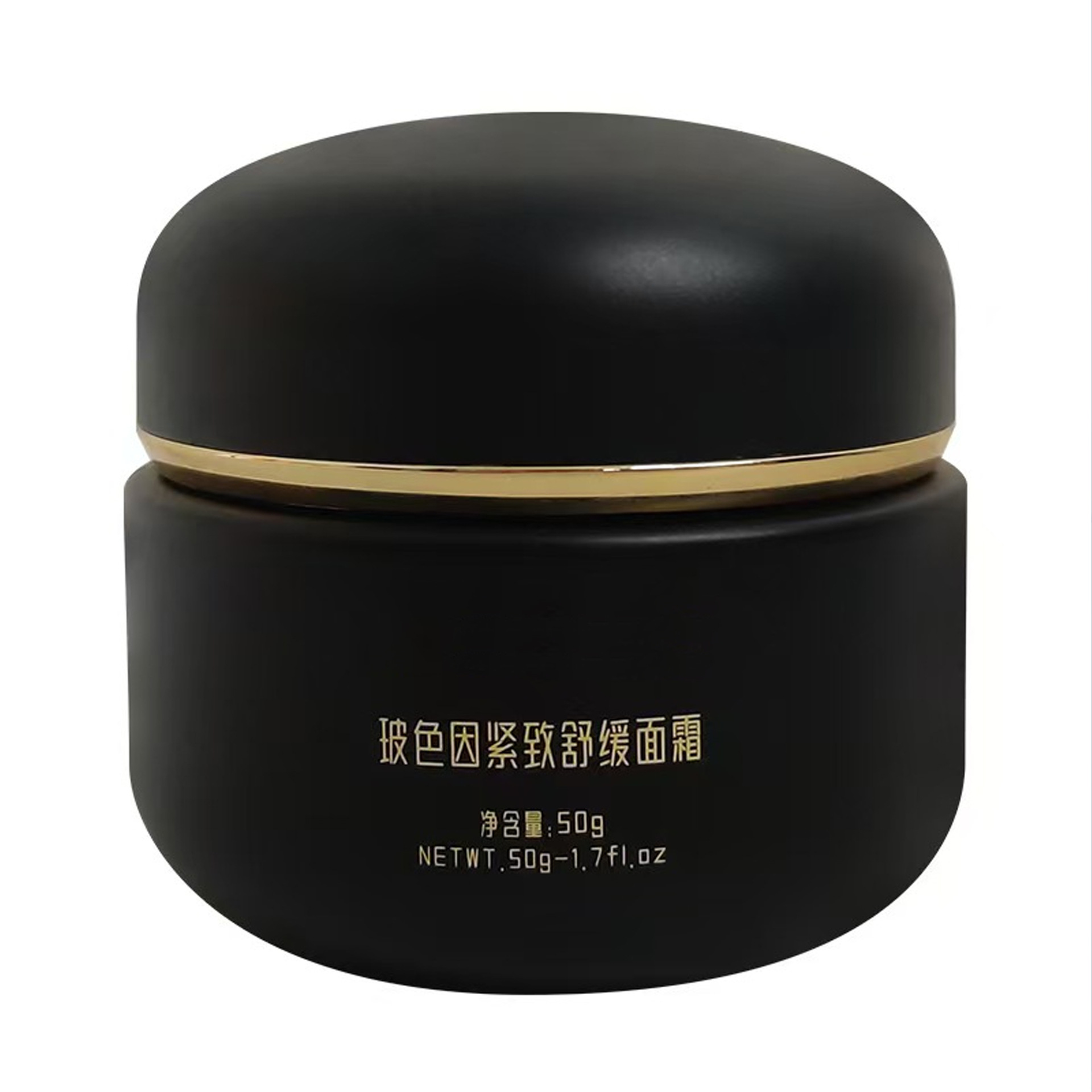 High-Activity Black Bandage Bose Factor Cream for Firming, Anti-Wrinkle, Soothing, and Repairing – Dual Online Custom Sampling