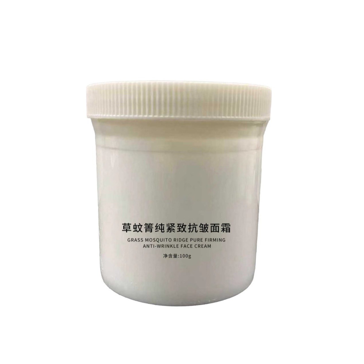 Purifying Cream - Hydrating, Non-Greasy, Anti-Wrinkle and Firming, Enriched with Bio-Active Ingredients for Nourishing and Repairing Moisture