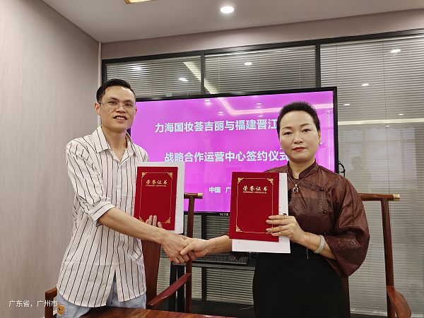 b41109e2-c589-4933-9de4-2dfbd7db4723