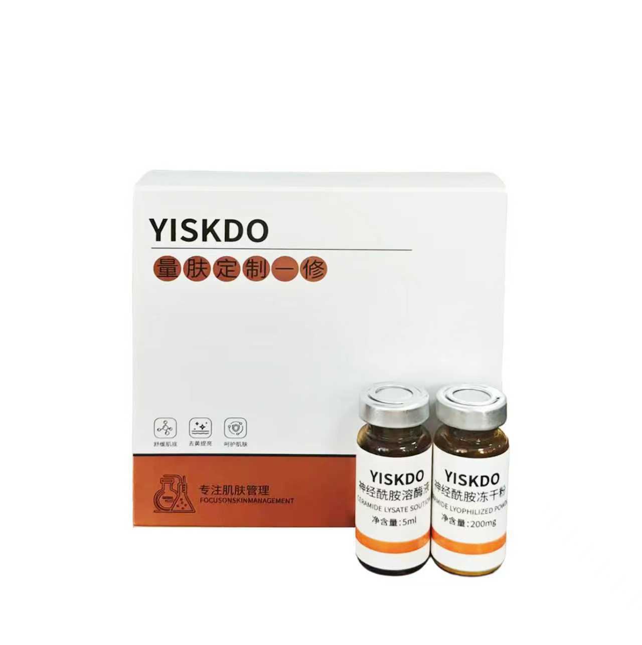 Type III collagen active freeze-dried powder can improve fine lines, moisturize and soften the skin, enhance tightness, and can be distributed for hair replacement Type III collagen active freeze-dried powder can improve fine lines, moisturize and soften the skin, enhance tightness, and can be distributed for hair replacement