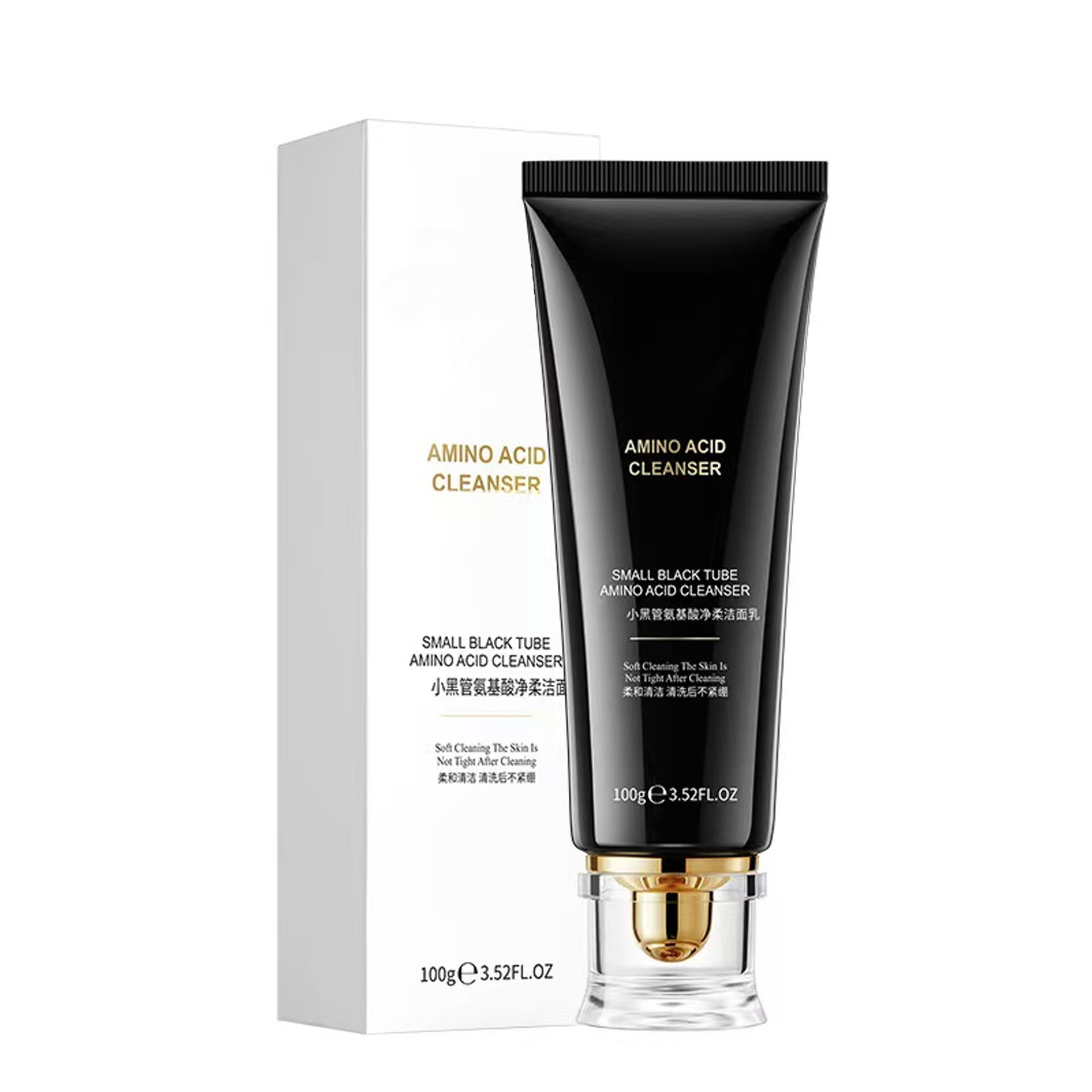 Amino acid facial cleanser for deep cleansing, gentle and non irritating facial cleansing, customized sample making Amino acid facial cleanser for deep cleansing, gentle and non irritating facial cleansing, customized sample making