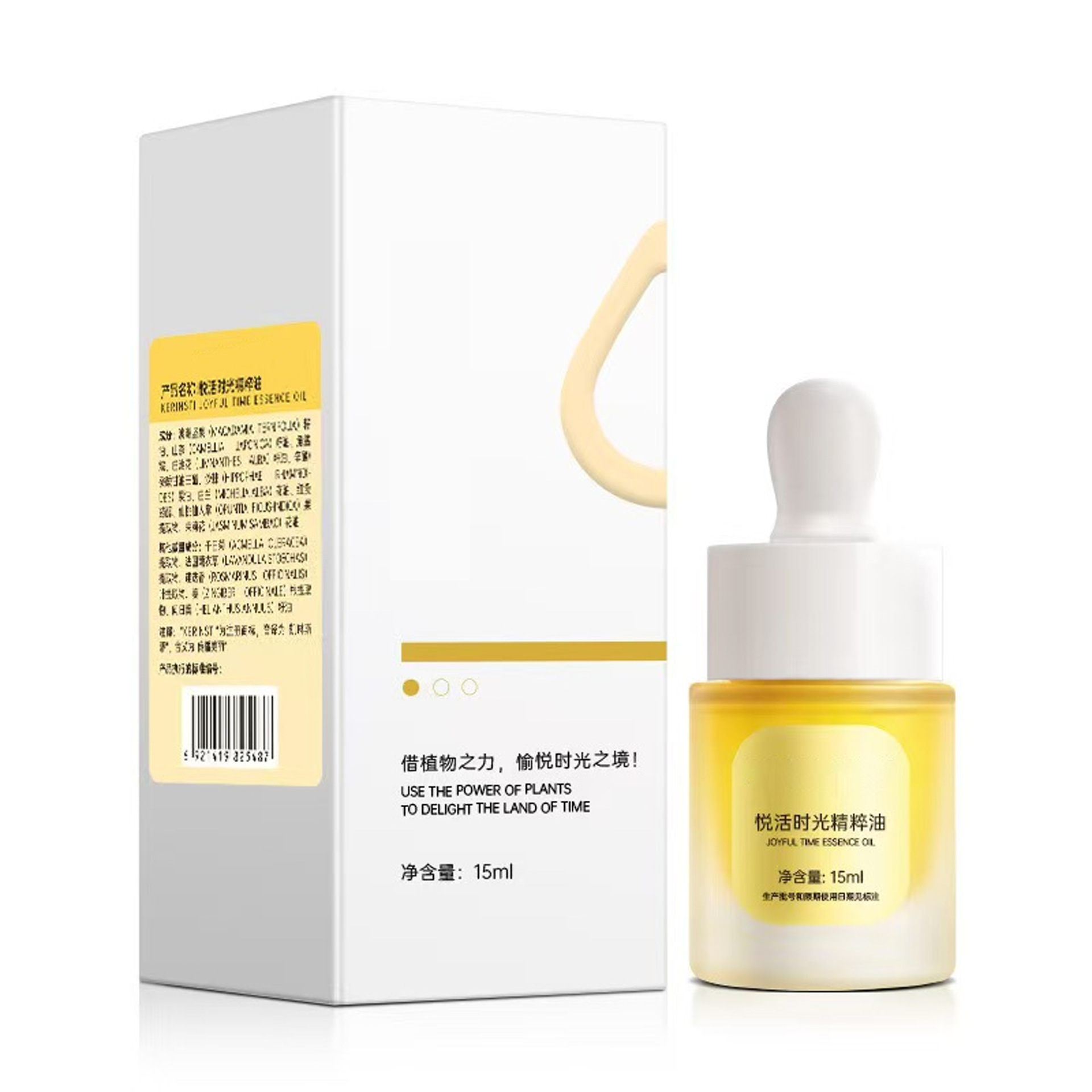 Customized Shark essence Oil Moisturizing essence Beauty Oil Moisturizing Skin Sample Customized Shark essence Oil Moisturizing essence Beauty Oil Moisturizing Skin Sample