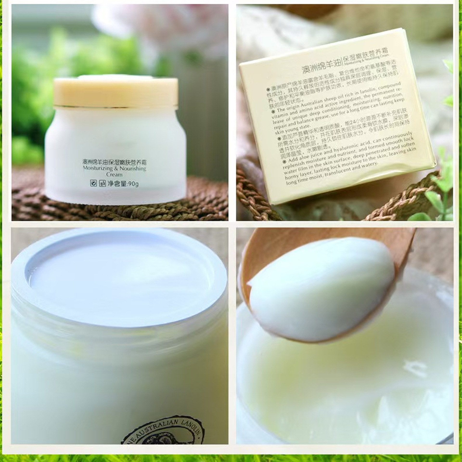 Customized Sheep Oil Deep Moisturizing and Moisturizing Body Care Ace for Autumn and Winter Dry Skin Savior, Available for the Whole Body Customized Sheep Oil Deep Moisturizing and Moisturizing Body Care Ace for Autumn and Winter Dry Skin Savior, Available for the Whole Body