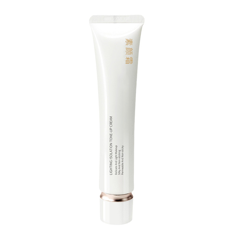 Customized OEM face cream small bulb brighten concealer before makeup isolation lazy face face cream Tiktok same Customized OEM face cream small bulb brighten concealer before makeup isolation lazy face face cream Tiktok same