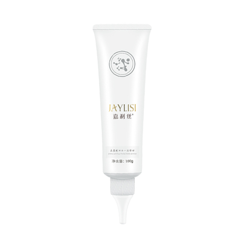 Four in one multi effect amino acid facial cleanser replenishes, moisturizes, cleanses, and cleanses with small white tubes, bubble cleansers, mousse milk skincare products Four in one multi effect amino acid facial cleanser replenishes, moisturizes, cleanses, and cleanses with small white tubes, bubble cleansers, mousse milk skincare products