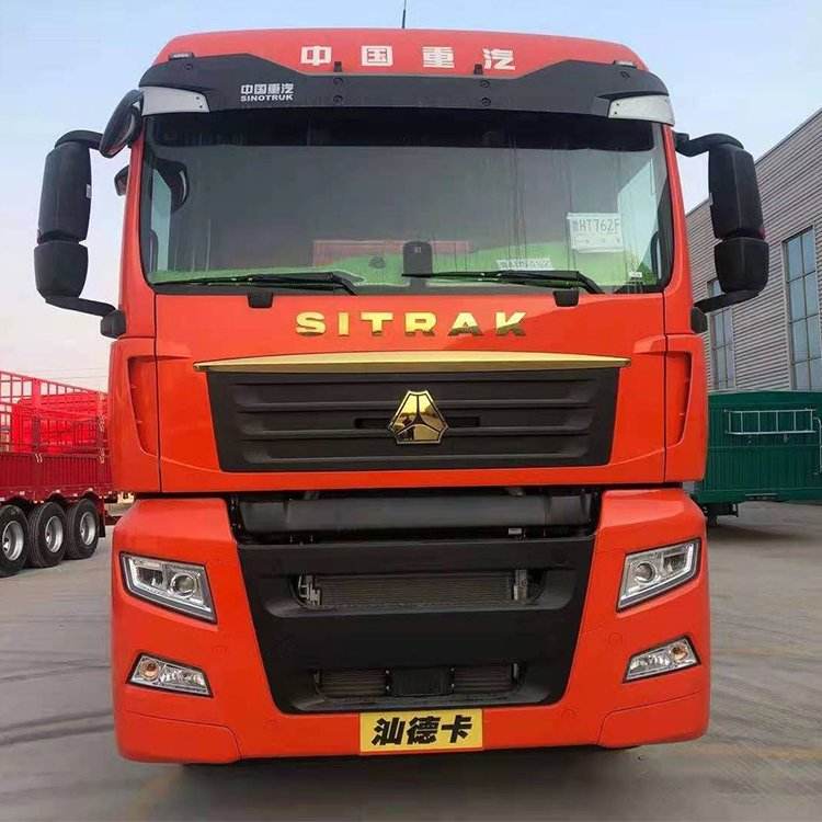 All-new Howo SITRAK C7H tractor unit with spare tire