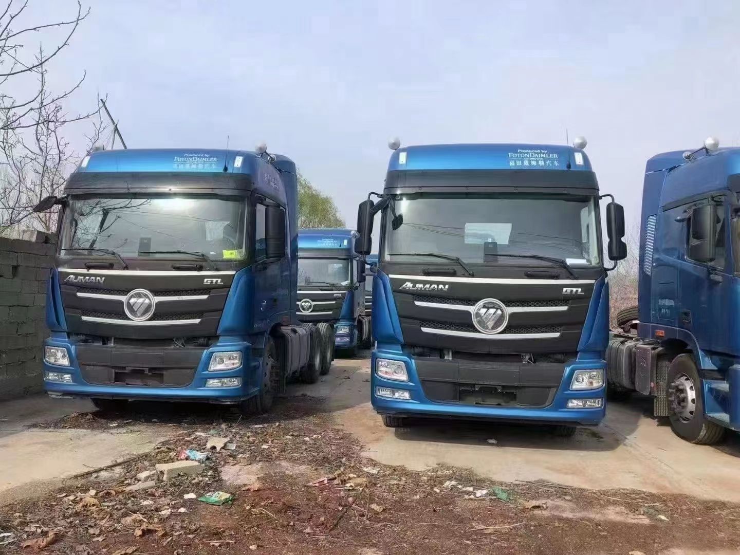 510hp Foton Auman GTL Tractor Truck 6x4 Truck 