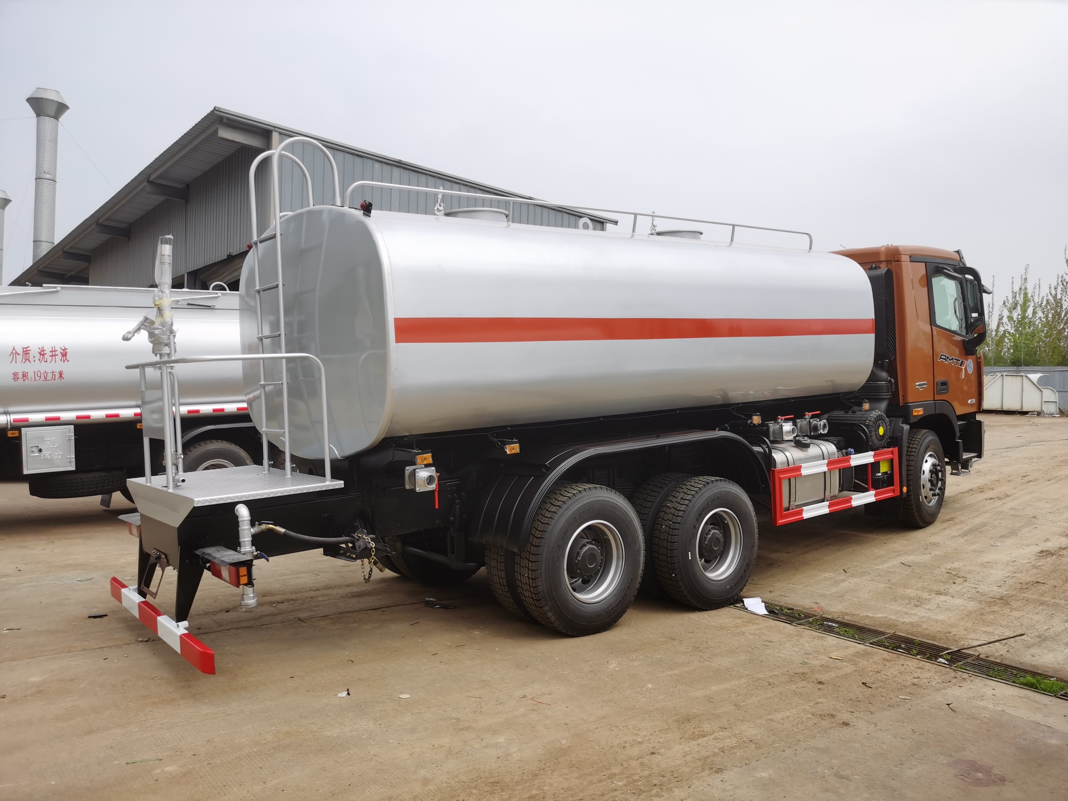 Foton Auman 20000 Liters Fuel tank Truck 6x4 Oil Fuel Tanker Truck