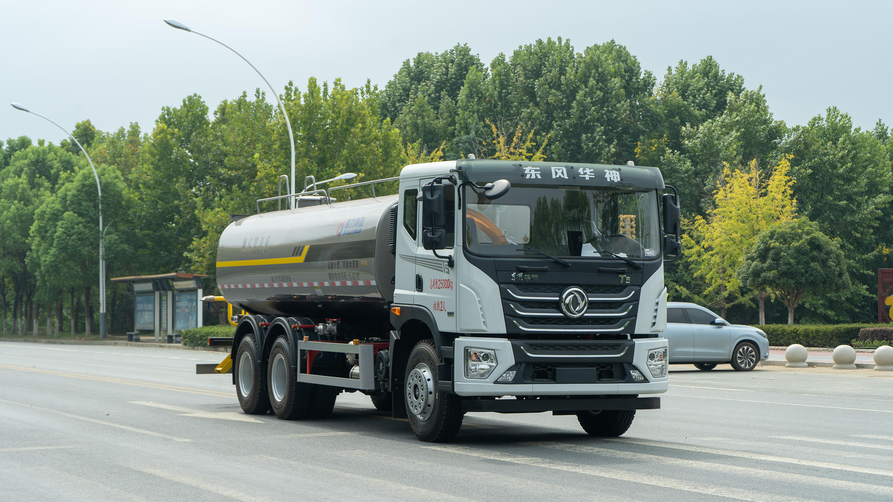 Dongfeng 20 Cubic Meter 6x4 Water Sprinkler Truck/water Tanker Truck