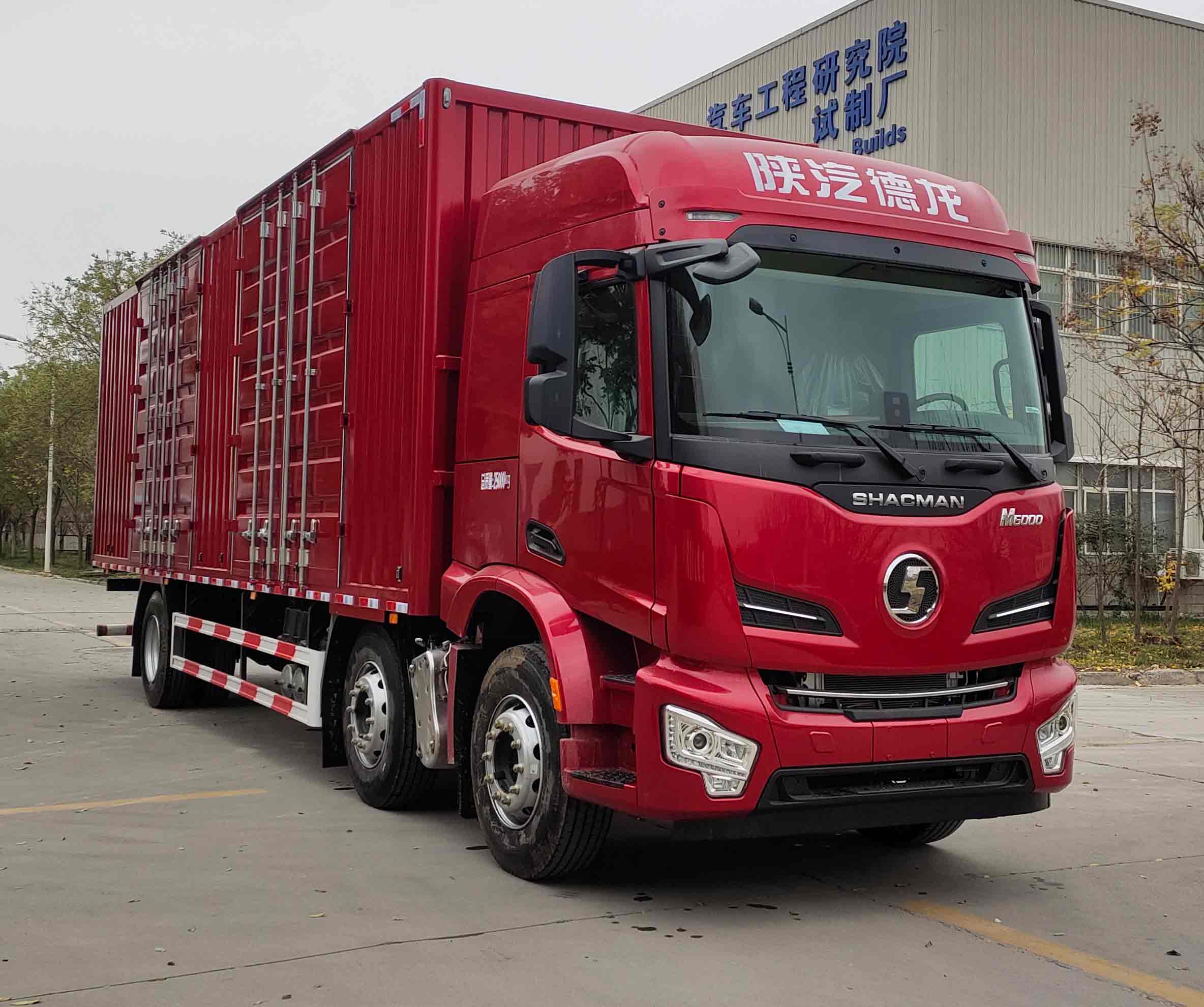 Container Truck  Shacman 6X4 10 Tires Euro2 3 Totally Enclosed