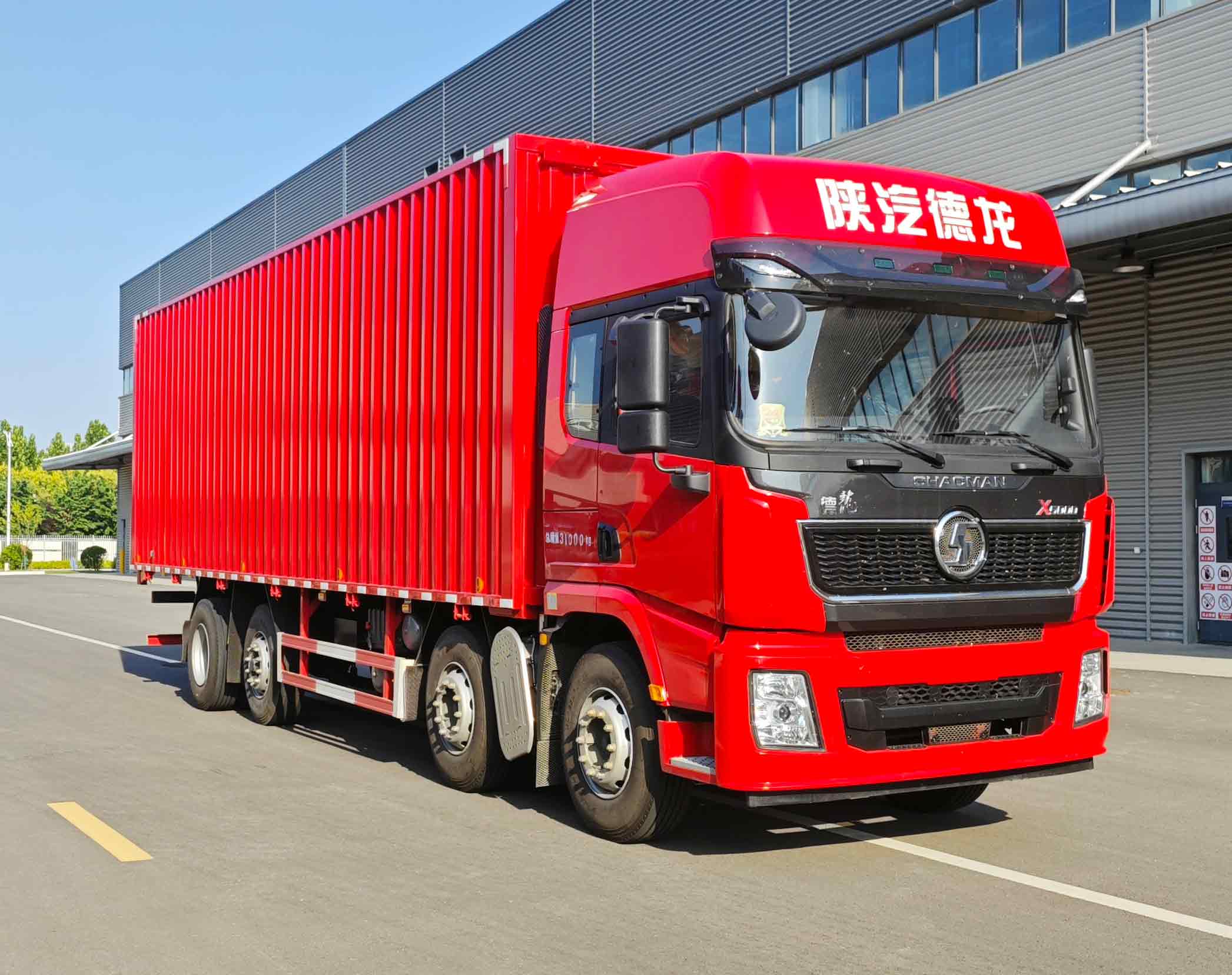 Container Truck  Shacman 8X4 12 Tires Euro2 3 Totally Enclosed