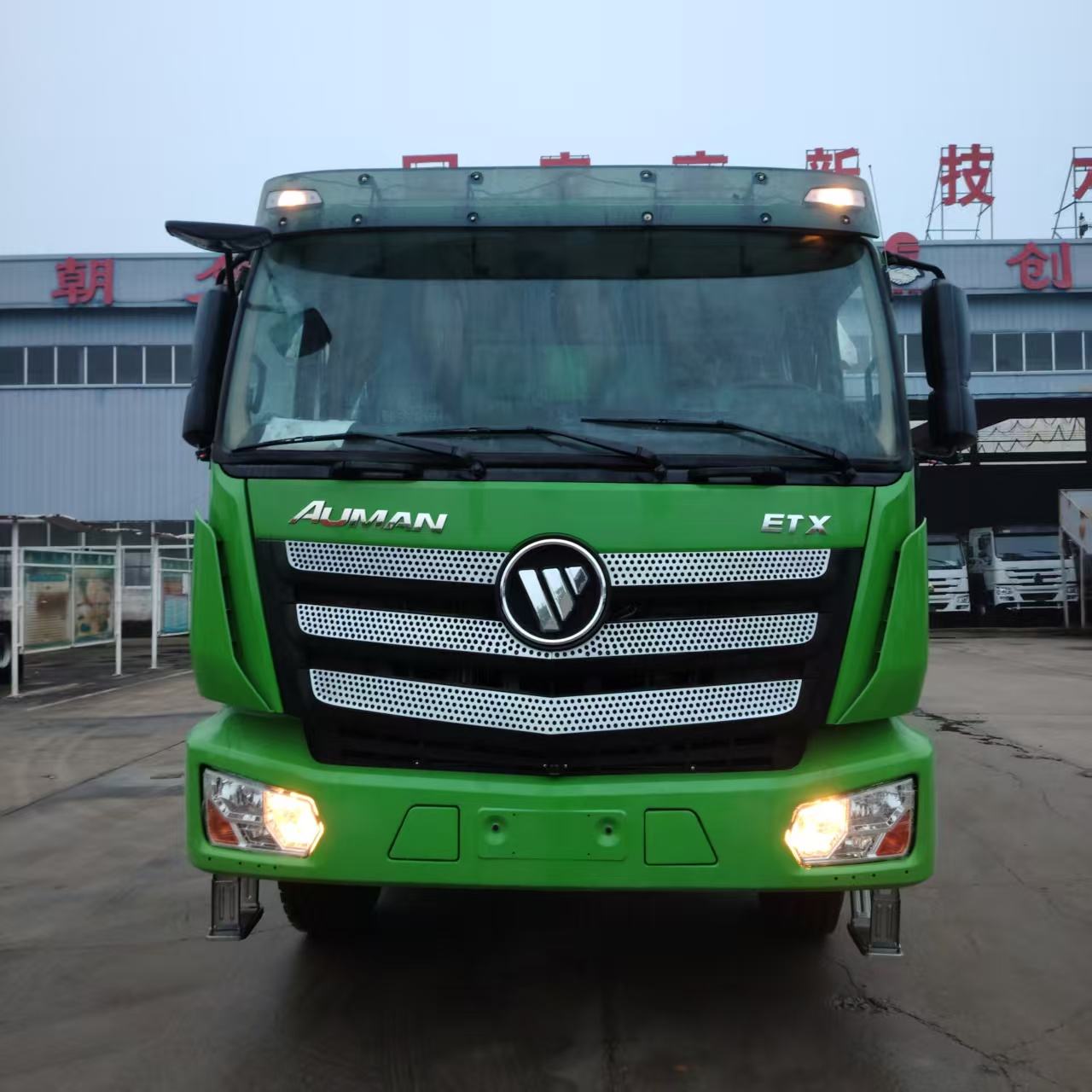 Foton AUMAN ETX 8x4 380 400hp Used Dump Truck Used U-Bucket Foton Dumper Tipper Truck