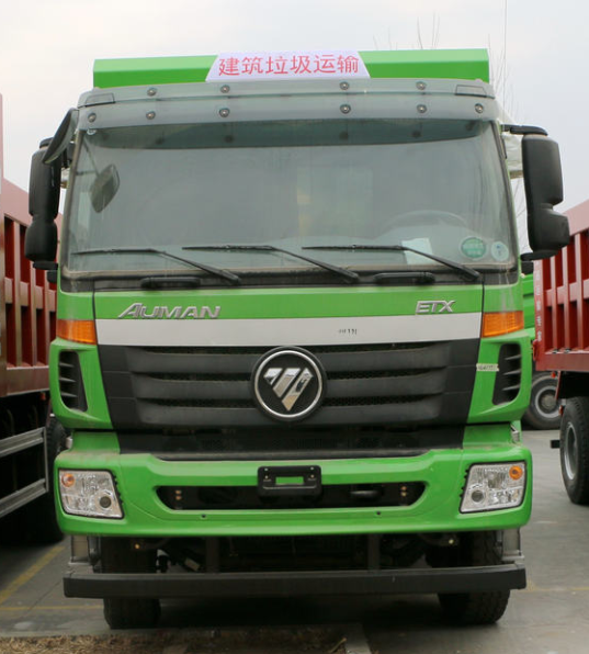 Foton Auman Etx 9 Series Used 336hp 5.6m 6x4 Dump Truck  Heavy Duty Truck
