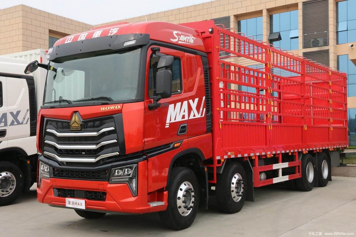 HOWO MAX 490HP 8X4 Diesel Heavy Truck 9.6m AMT Automatic Warehouse Cargo Truck Fence Freight Cargo Truck HOWO MAX 490HP 8X4 Diesel Heavy Truck 9.6m AMT Automatic Warehouse Cargo Truck Fence Freight Cargo Truck