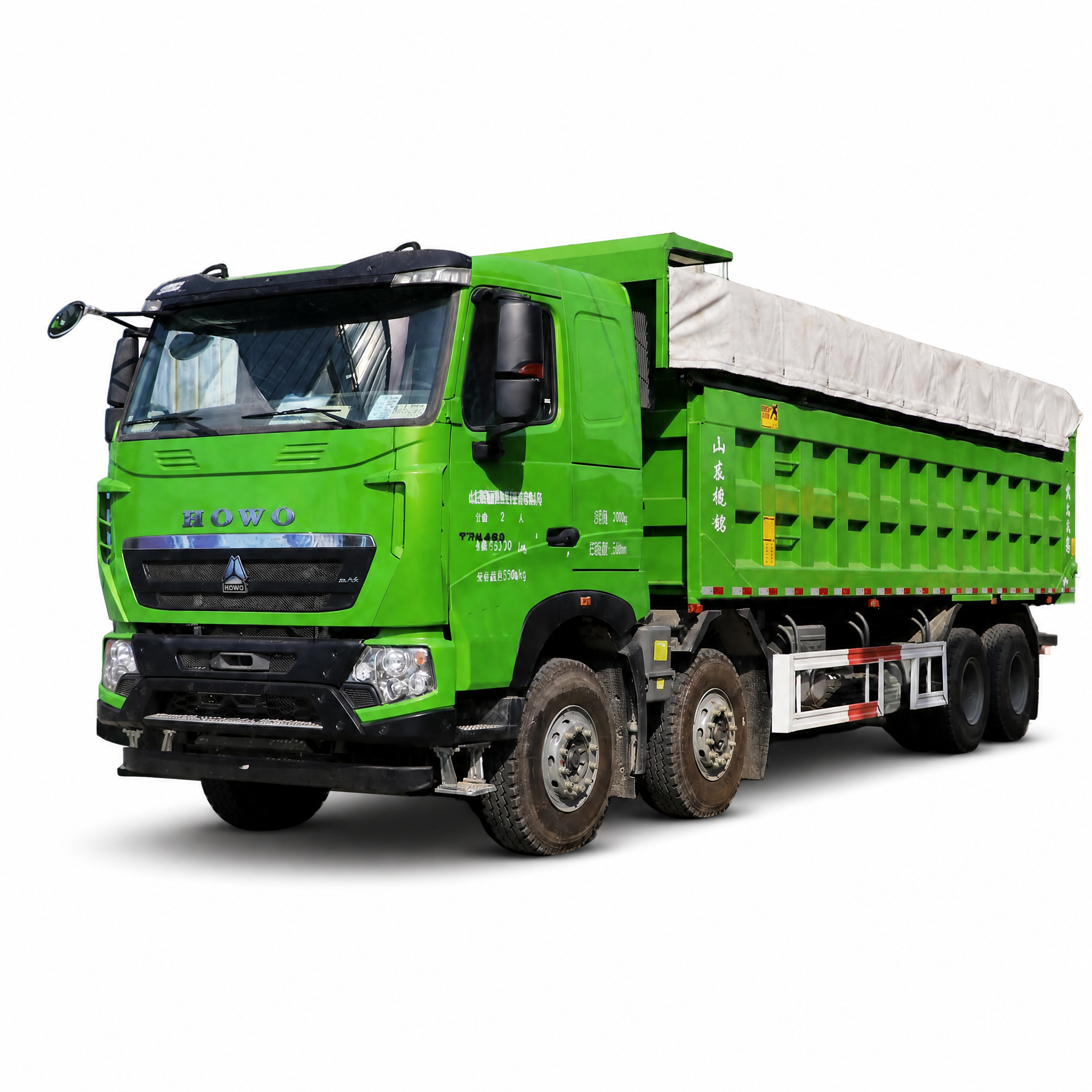 HOWO T7H 8x4 Heavy Duty Mining Dump Truck 360-540HP HOWO T7H 8x4 Heavy Duty Mining Dump Truck 360-540HP