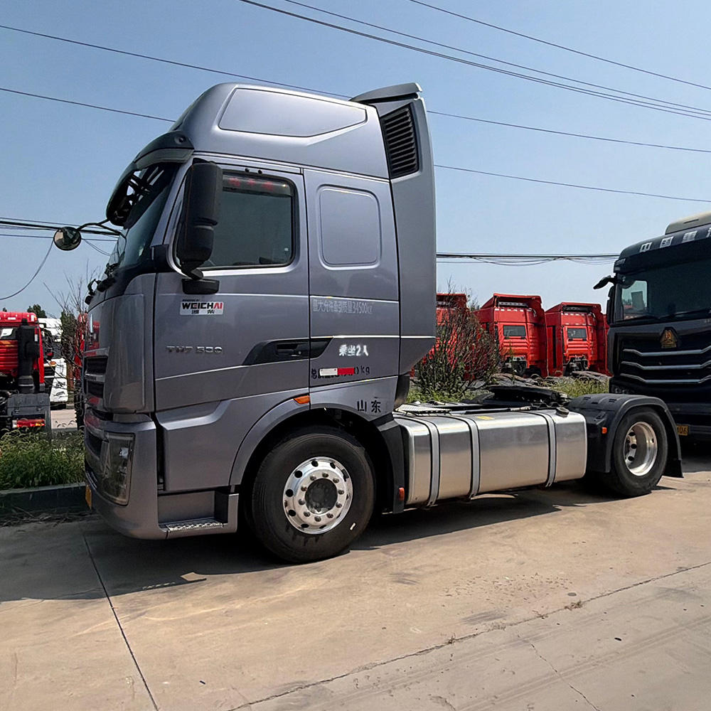 Sinotruk Howo TH7 4x2 Tractor Unit Reinforced Chassis Prime Mover for semi trailer towing