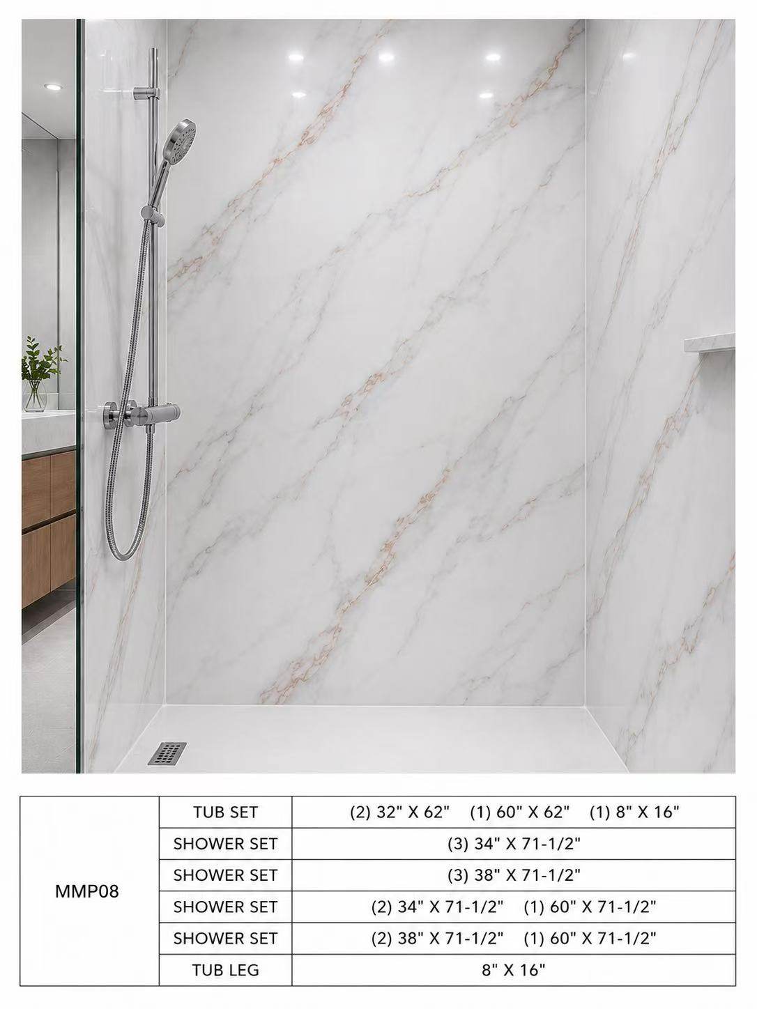 Shower walls