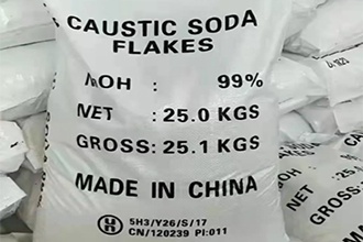 What is sodium hydroxide？