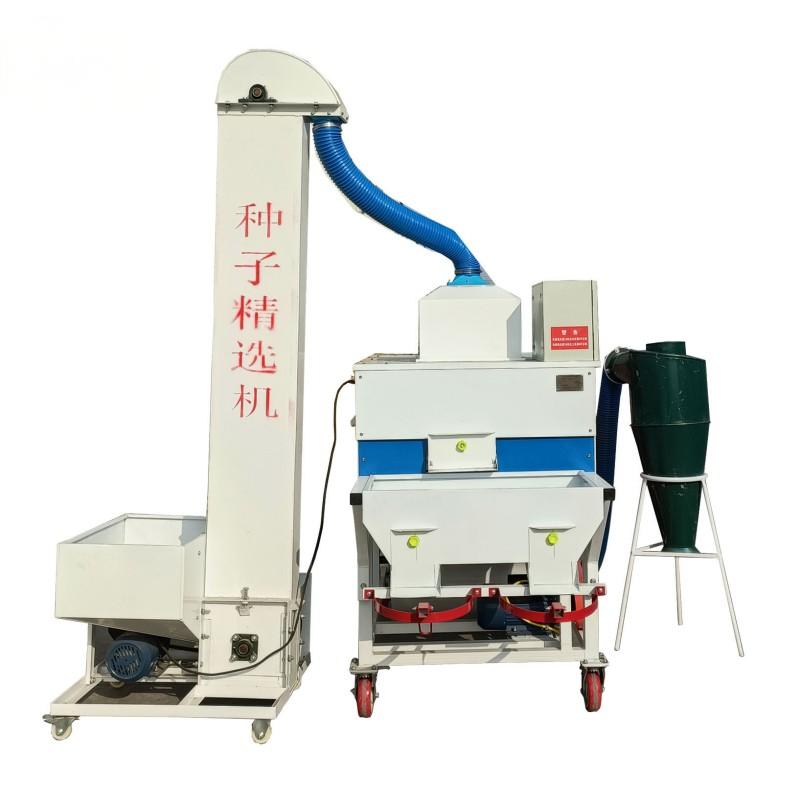 60 Seed Selecting Machine