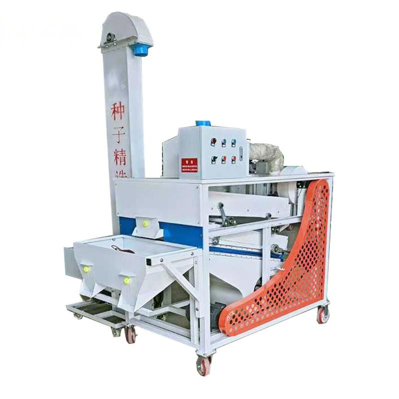 60 Seed Selecting Machine