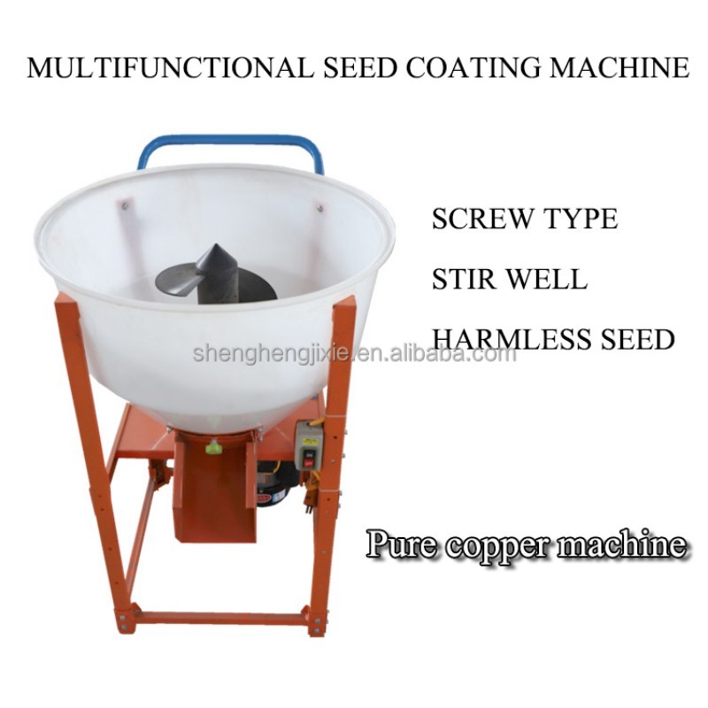 Seed Mixer Machine-3
