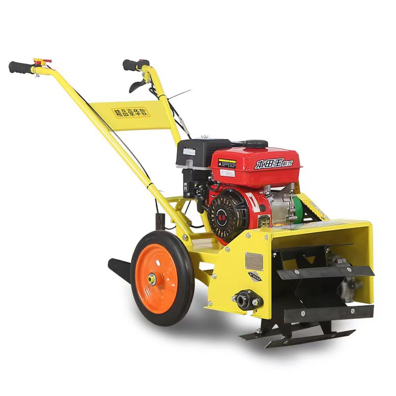 Two-Wheel Drive Weeding Machine