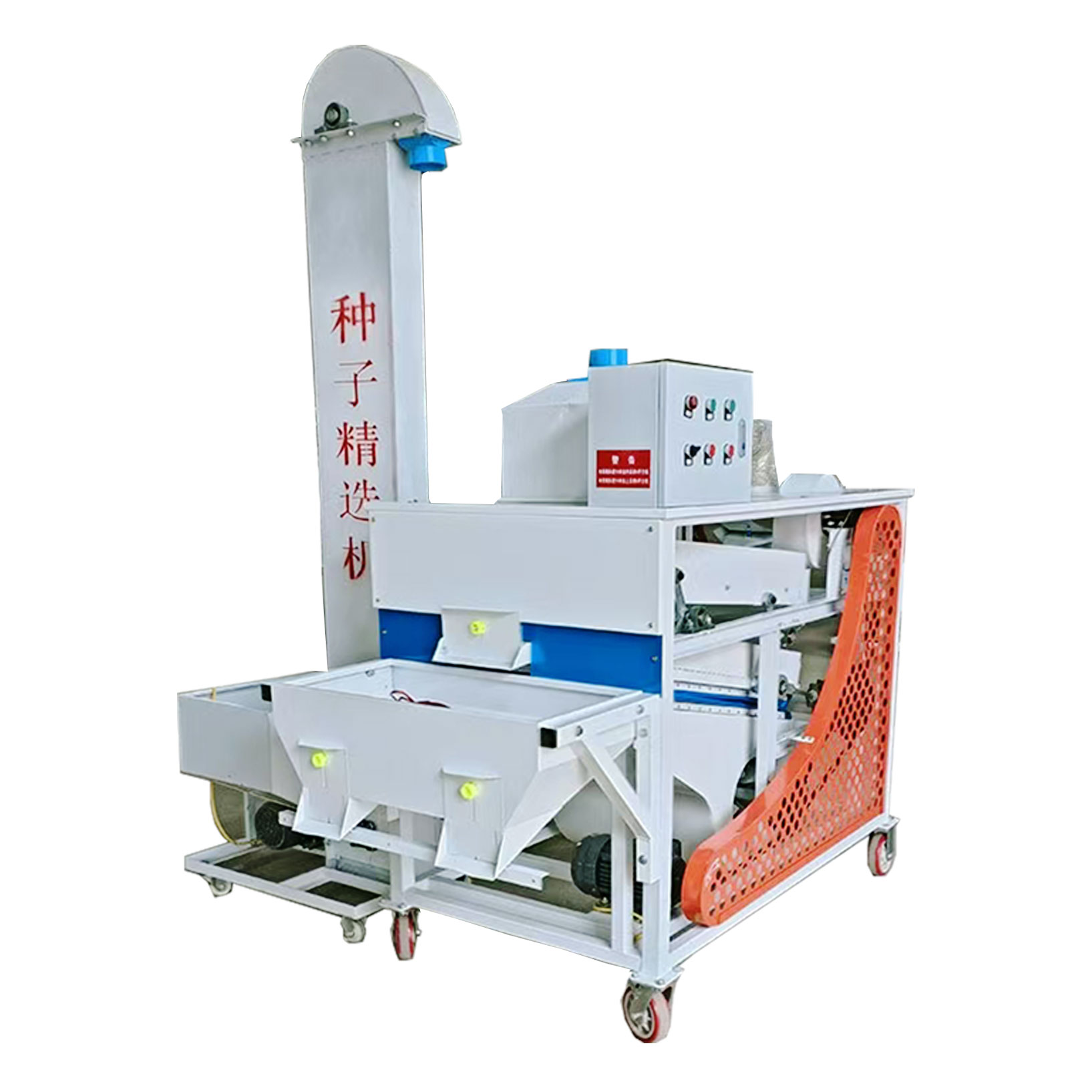 60-2 Seed Selecting Machine