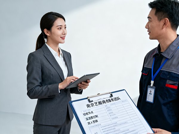 企业搬迁决策 checklist：采购负责人需确认的8项合同条款与验收标准