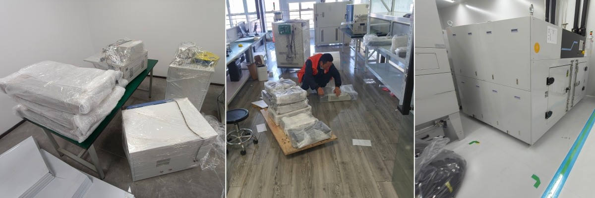 艺搬商务搬家 艺搬商务搬家