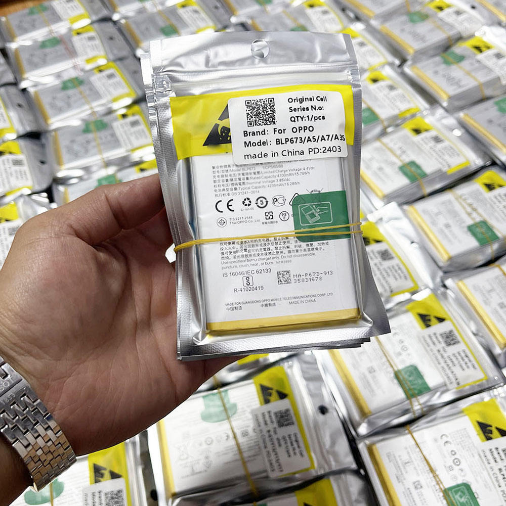 小米红米Note 11E POCO M4 5G Poco M5电池高品质3.87V 5000mAh BN5H电池