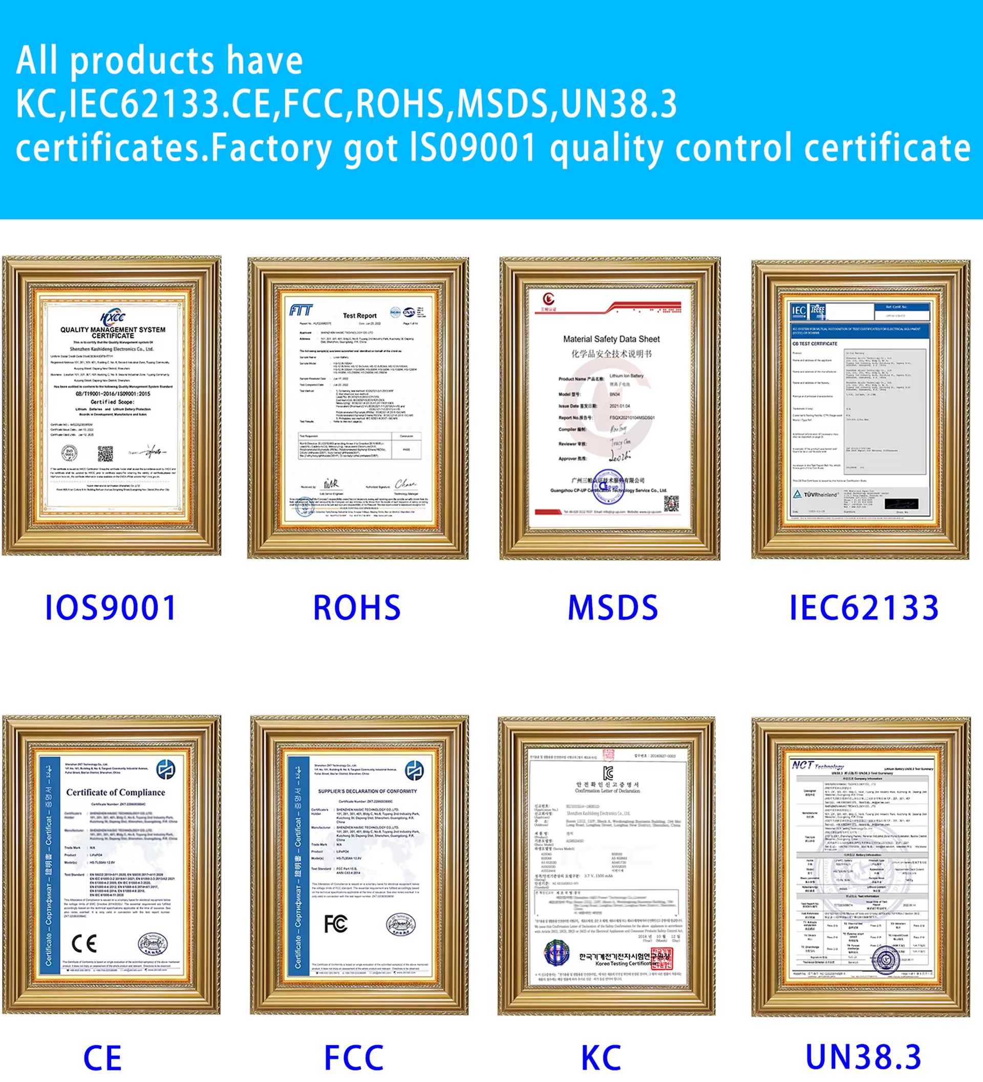 企业微信截图_17673406004360