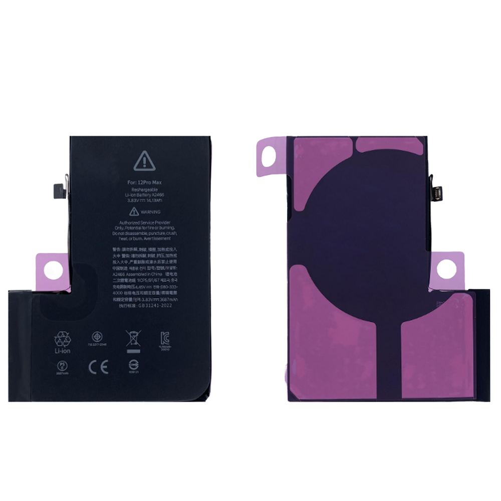 100% новый диагностический инструмент Heath's 0-cycle Bateria подходит для iPhone 15 Pro Max, но после диагностики на системе iOS 18 он не появляется и не отображается.