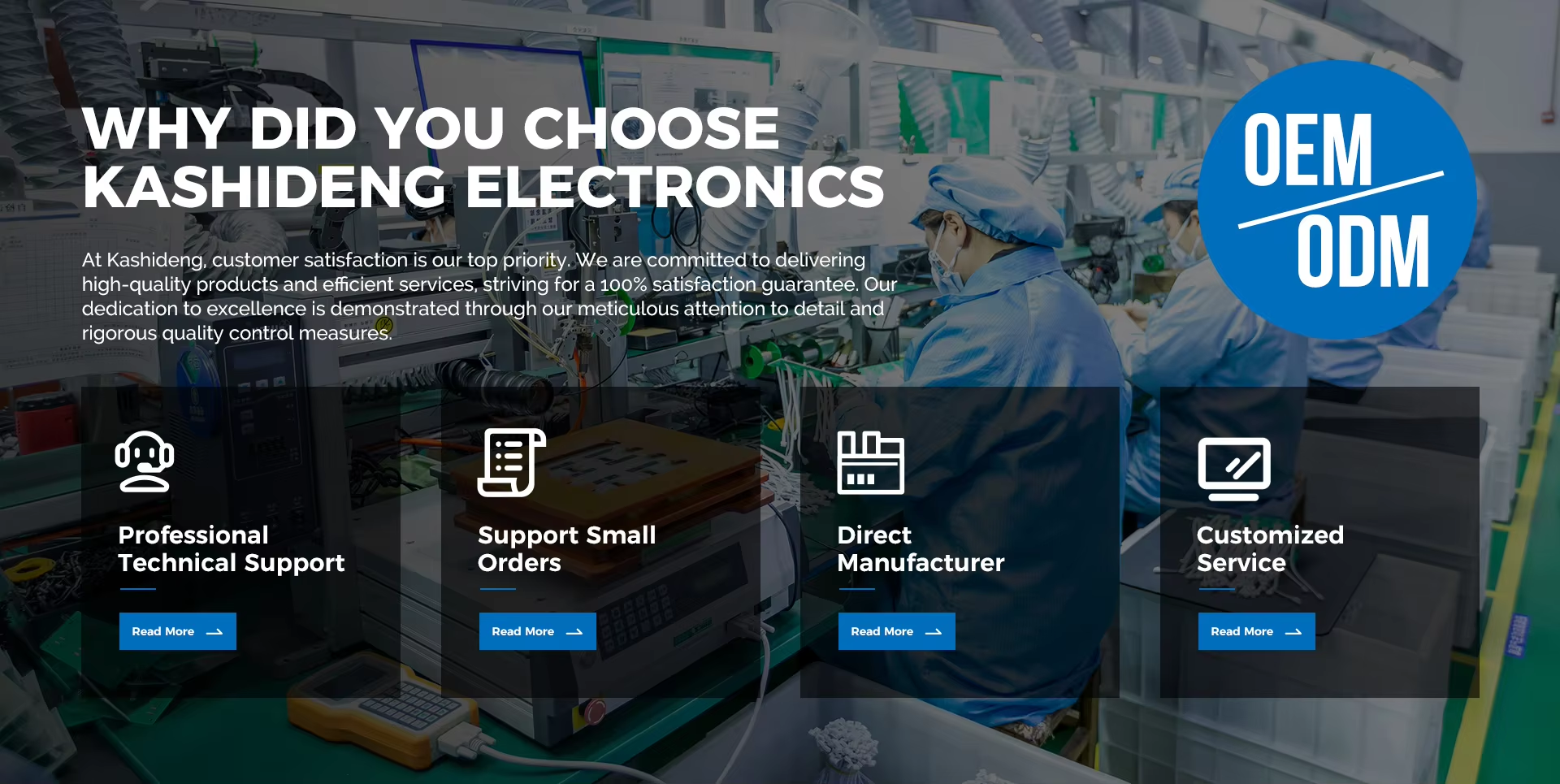 Скриншот корпоративного WeChat_17671460709459