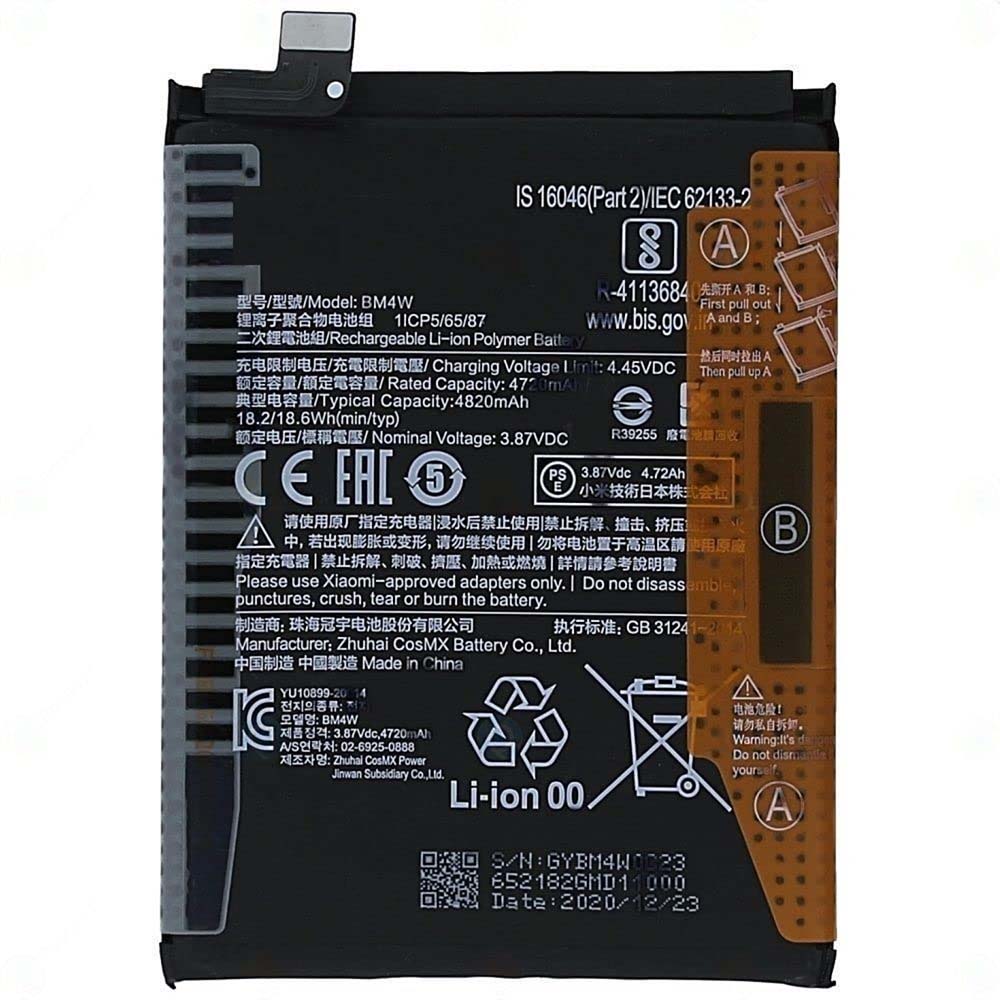 Batterie de téléphone premium compatible avec les séries Xiaomi Mi, Redmi Note et Poco, de haute qualité, taille d'origine et stabilité