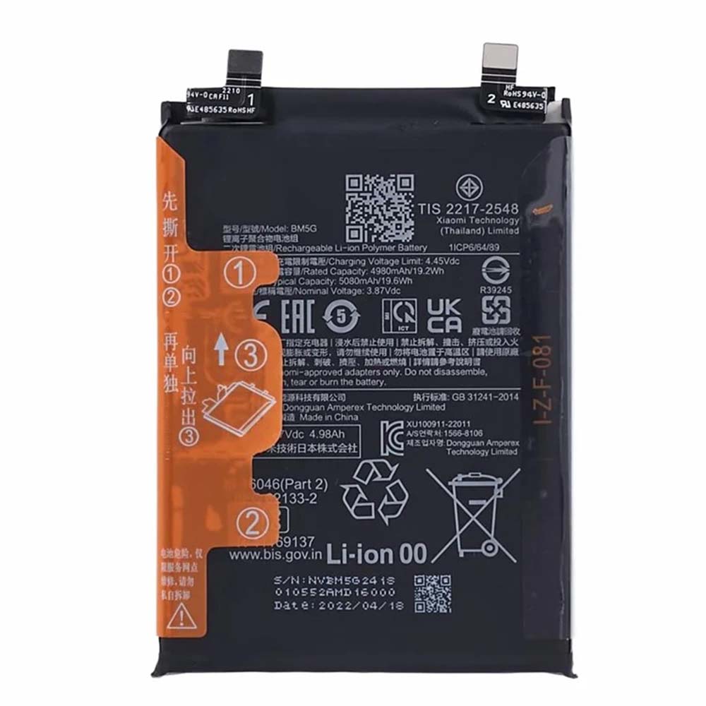 Batterie de remplacement neuve pour Xiaomi Redmi 9 10 Note 9 11 12 Mi 10T 11T Poco M3 M4 Pro avec longue autonomie