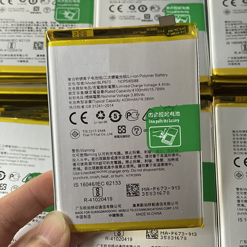 Batería de reemplazo nueva de alta calidad para todos los modelos de teléfonos móviles OPPO