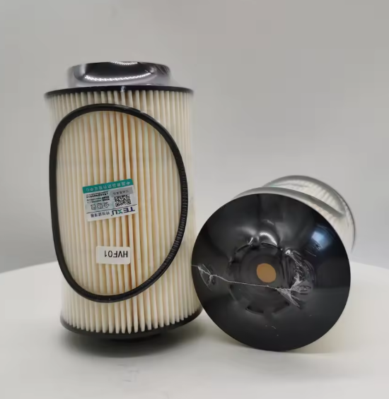 Fuel filter