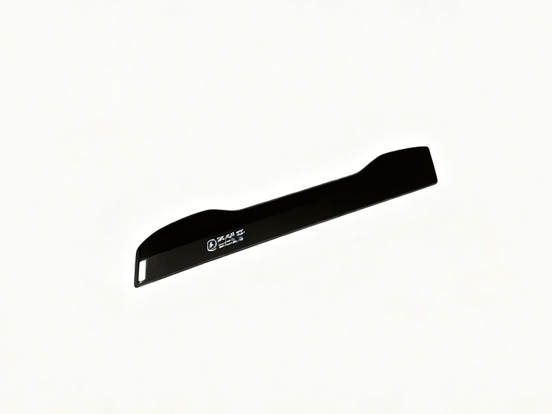 Visor