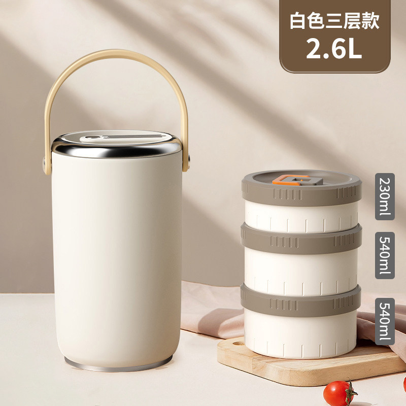  HZIB 316 stainless steel insulated lunch box bucket - perfect for pregnant women, featuring ultra-long capacity, multiple layers and large size. 3 layers.