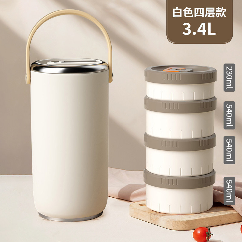  HZIB 316 stainless steel insulated lunch box bucket - perfect for pregnant women, featuring ultra-long capacity, multiple layers and large size. 4 layers.