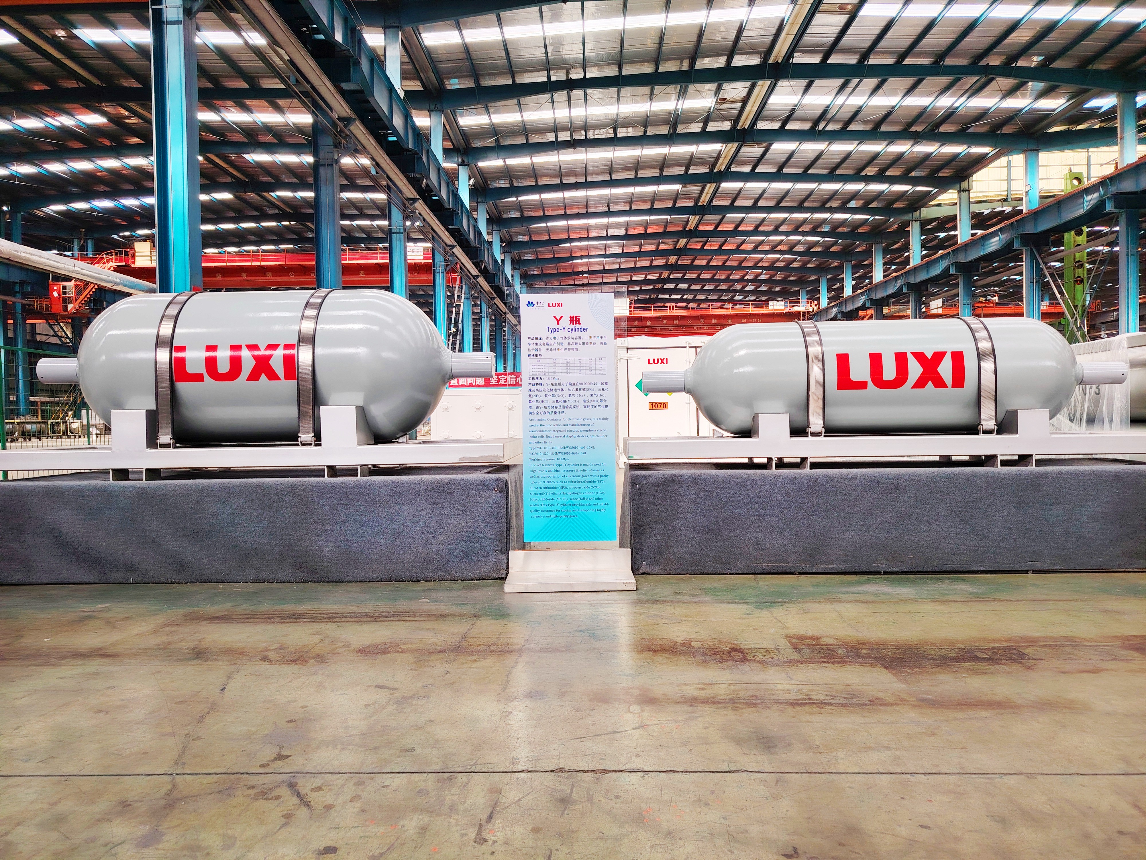 SiH₄ high-purity liquefied gas cylinders SiH₄ high-purity liquefied gas cylinders