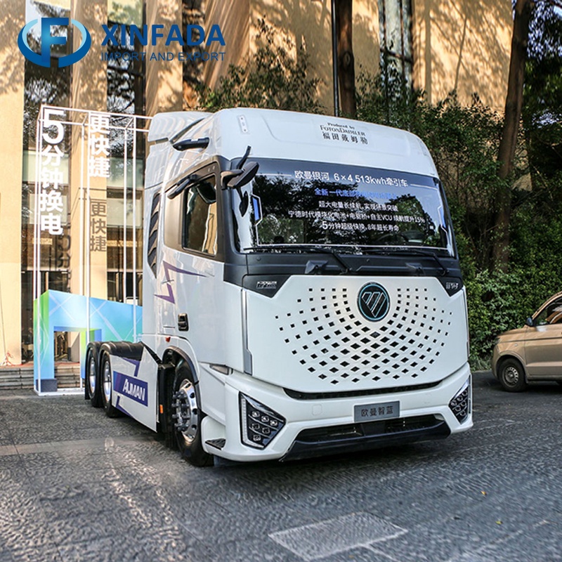 Auman GALAXUS Electric Tractor